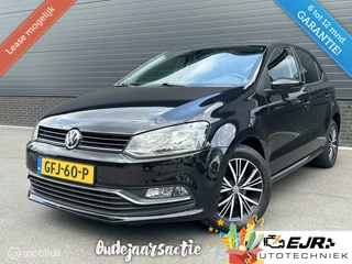 Volkswagen Polo 1.0 ALLSTAR CLIMA*CRUISE*NAV*CARPLAY*57000KM