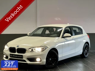 BMW 1-serie 116i Sport Executive | PDC | Airco | Stoelverwarming |