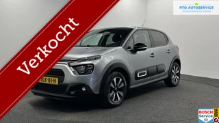 Hoofdafbeelding Citroën C3 Citroen C3 1.2 PureTech C-Series 25000 KM CARPLAY NAVI ECC CRUISE LM.