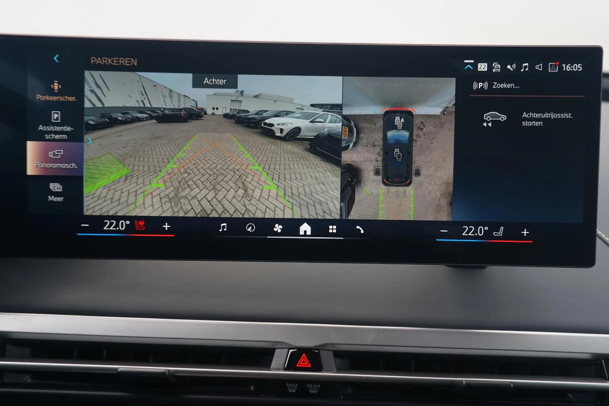 Hoofdafbeelding BMW iX