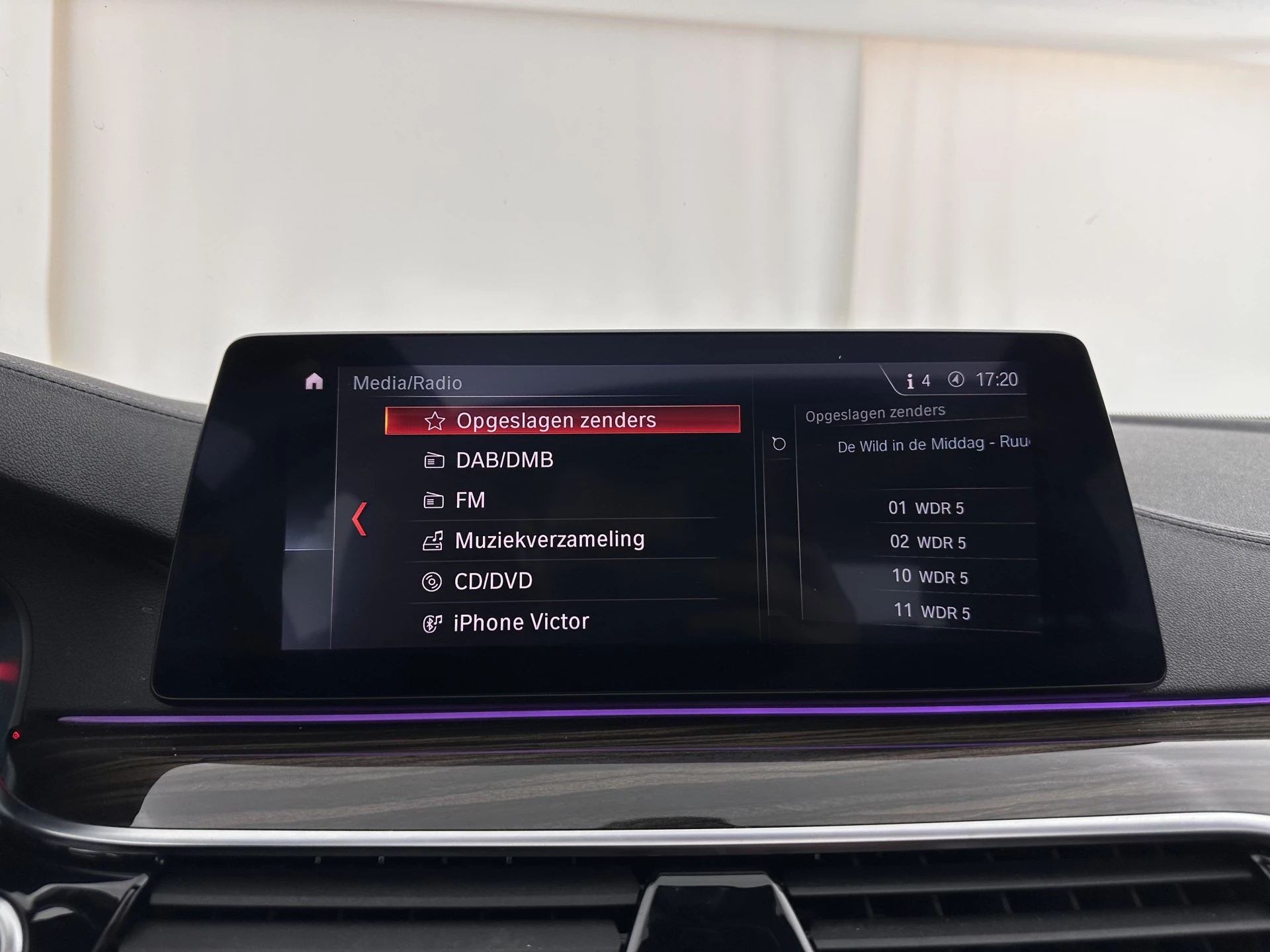 Hoofdafbeelding BMW 5 Serie