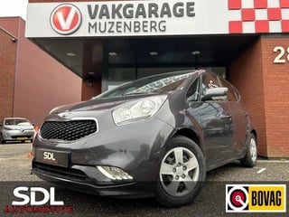 Kia Venga 1.6 CVVT DynamicLine // NAVI // CAMERA // CLIMA // HALF-LEDER // TREKHAAK!!