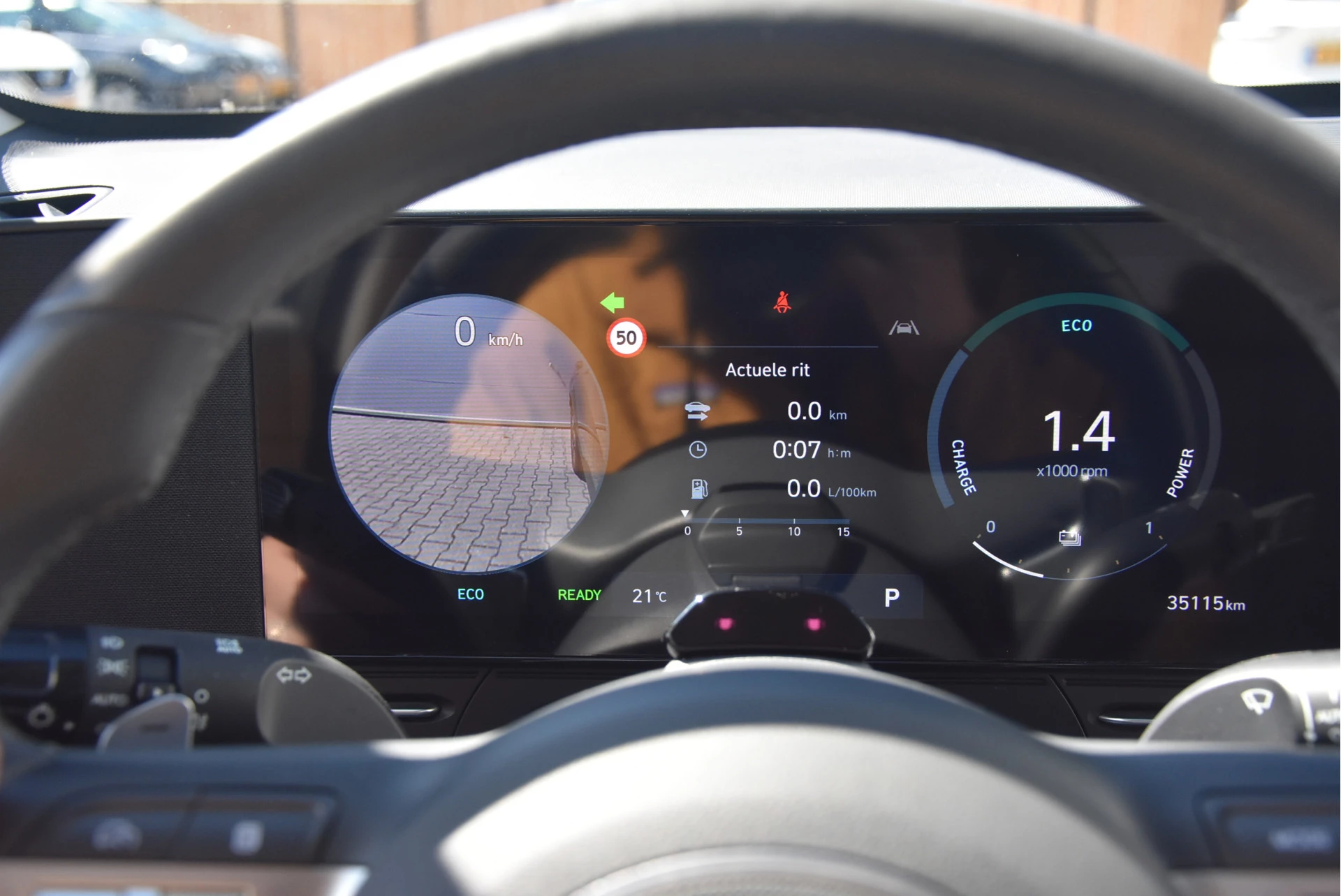 Hoofdafbeelding Hyundai Kona