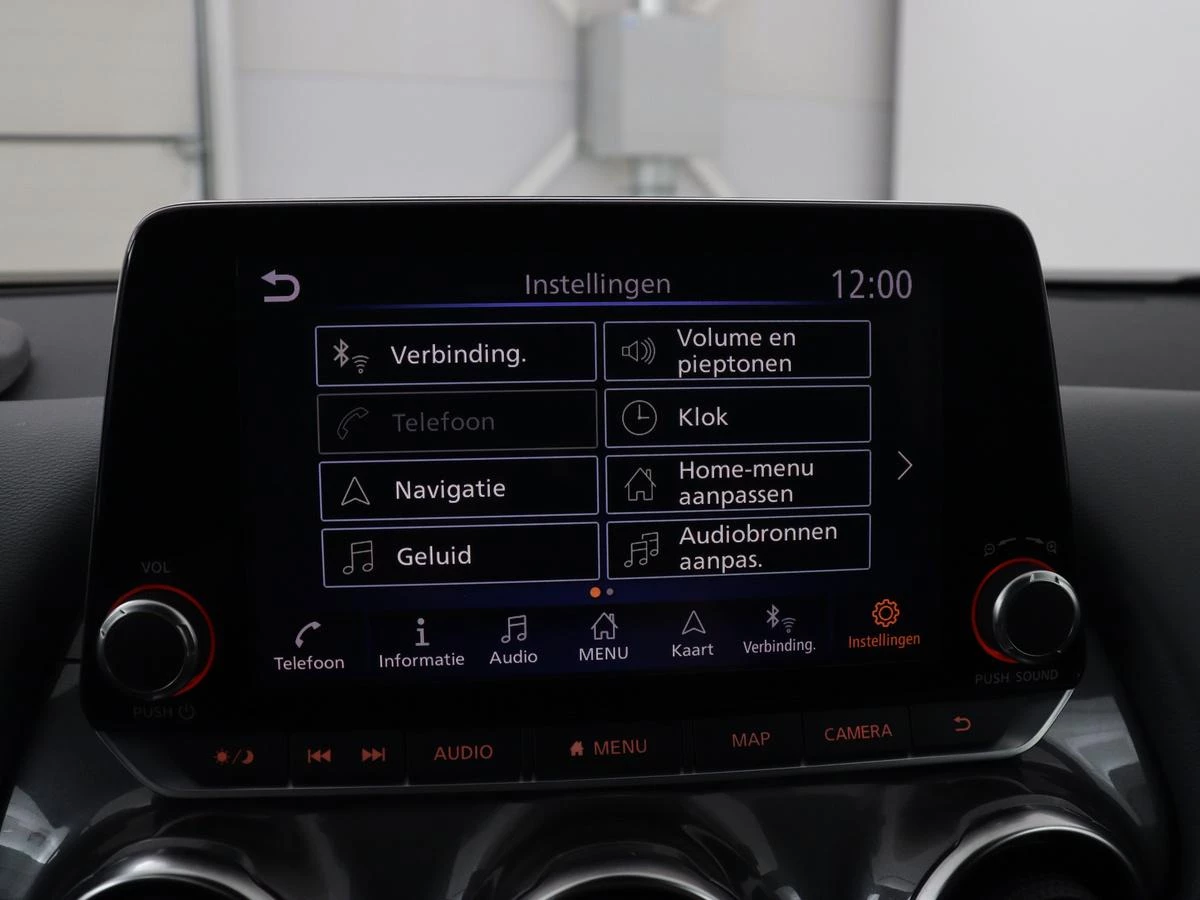 Hoofdafbeelding Nissan Juke