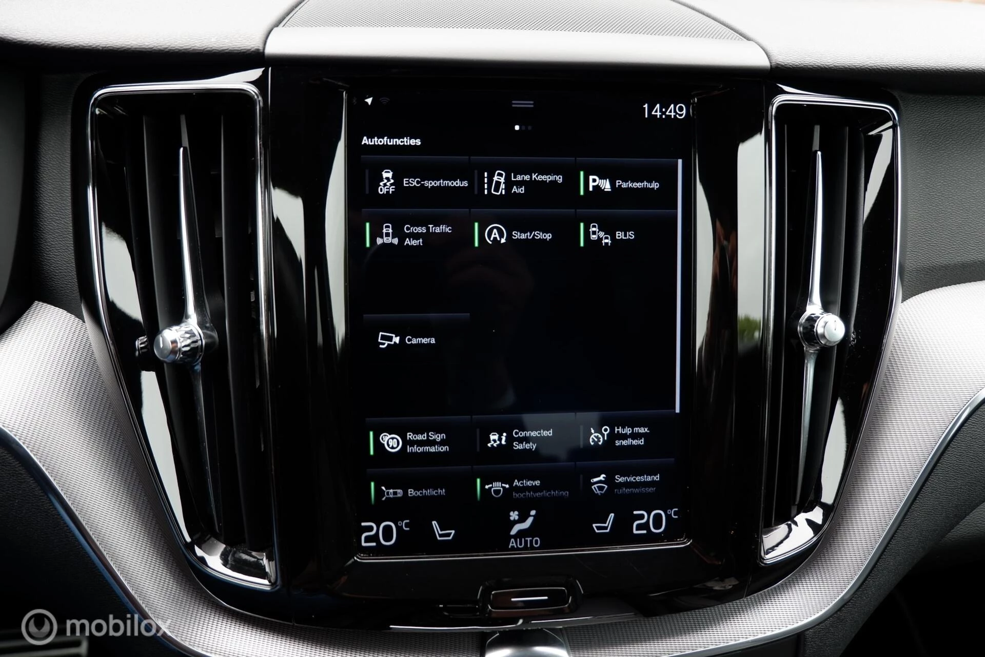 Hoofdafbeelding Volvo XC60