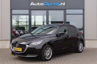 Hoofdafbeelding Mazda 2 Mazda 2 1.5 SkyActiv-G Style Selected 5drs, Airco, Carplay, Trekhaak afn