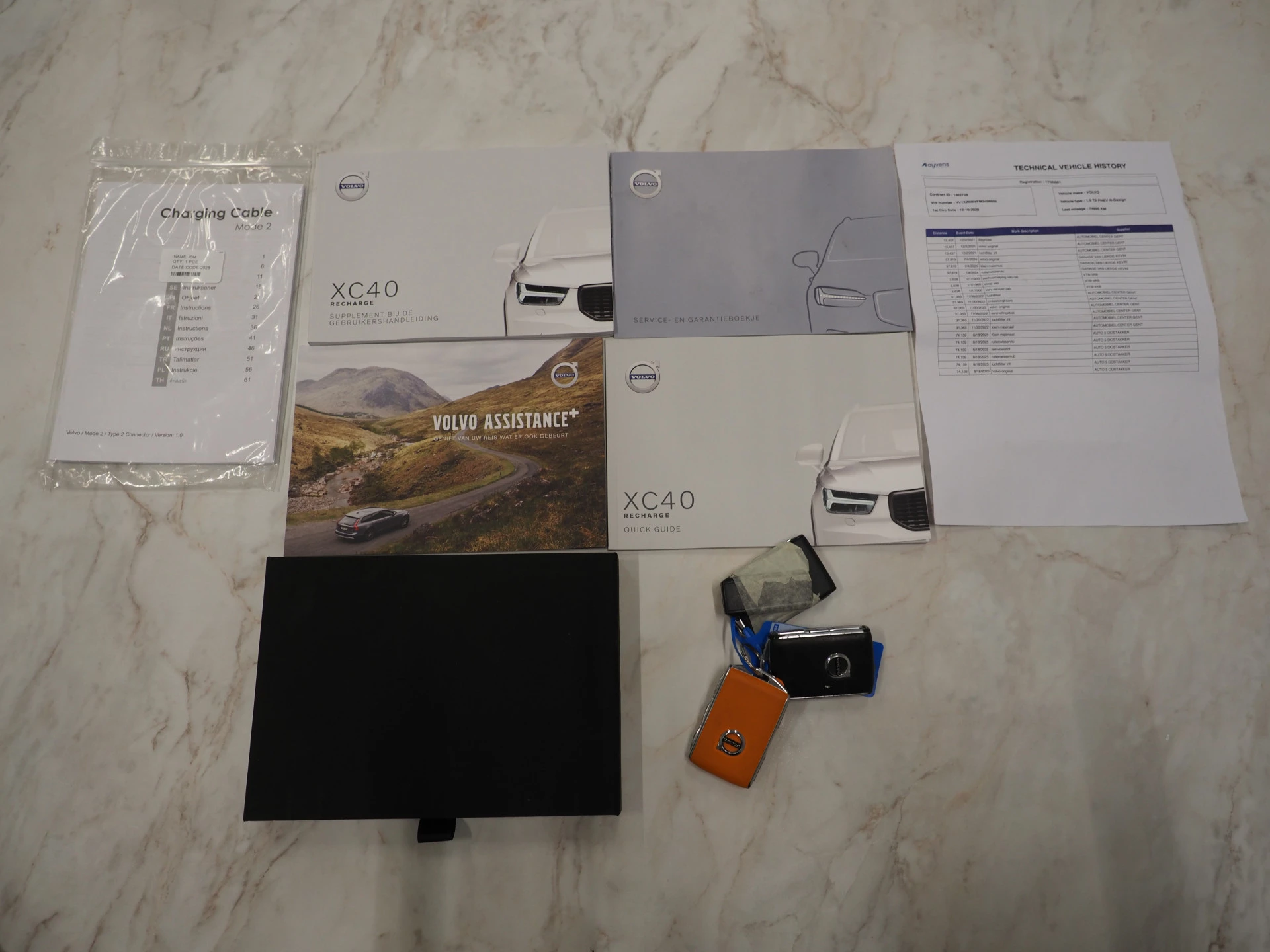 Hoofdafbeelding Volvo XC40