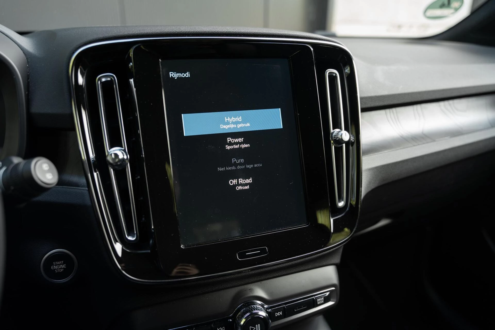 Hoofdafbeelding Volvo XC40