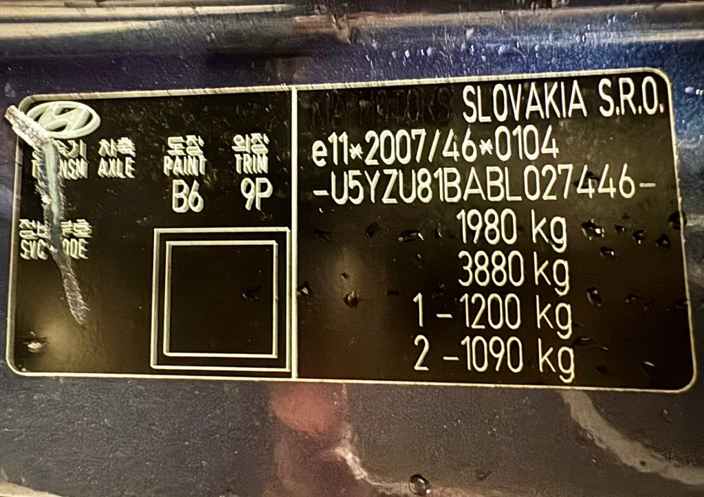 Hoofdafbeelding Hyundai ix35