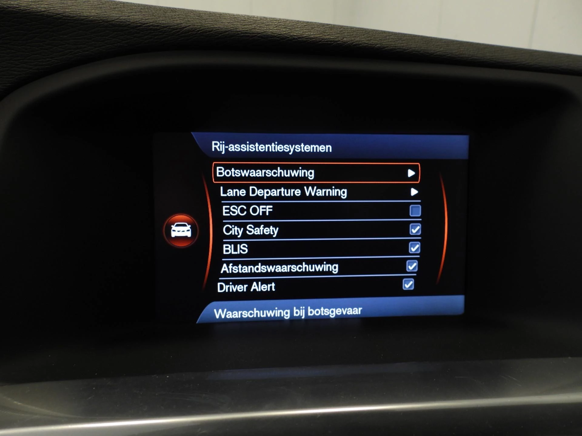 Hoofdafbeelding Volvo S60