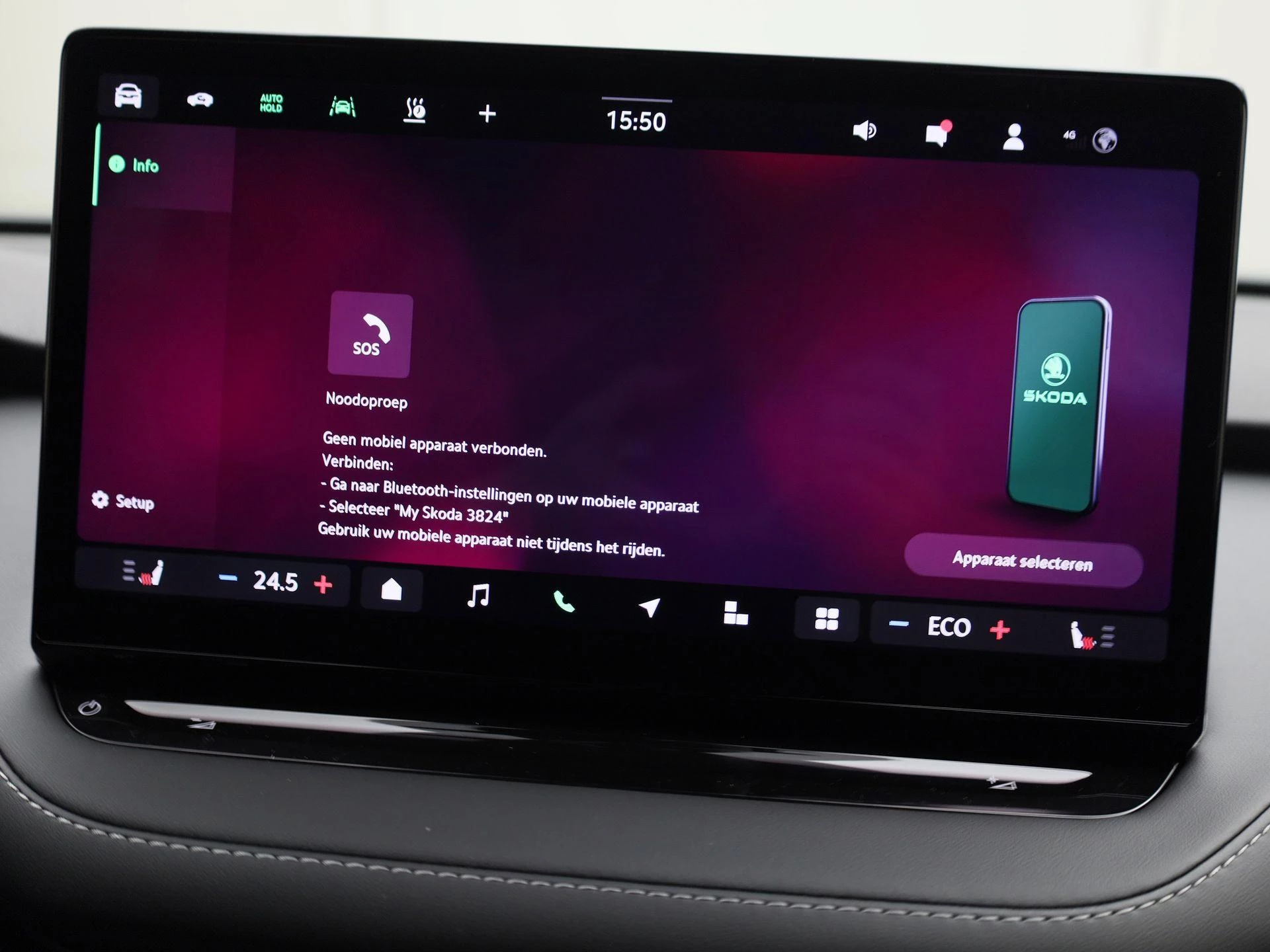 Hoofdafbeelding Škoda Enyaq iV