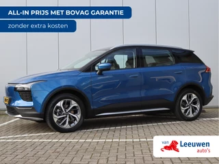 Hoofdafbeelding Aiways U5 Aiways U5 63kWh | 360 Camera | Carplay | ACC | Leder | LED