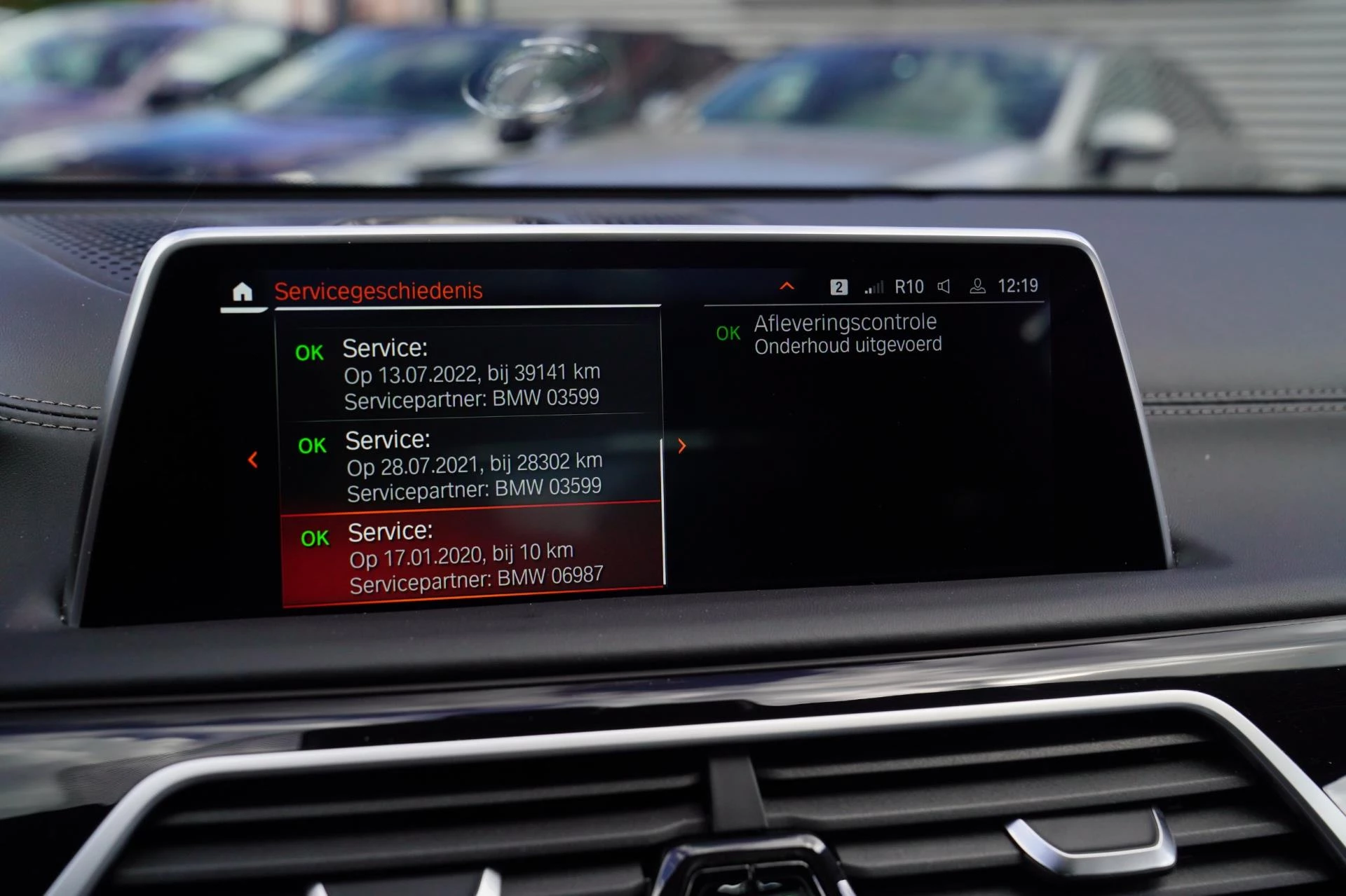 Hoofdafbeelding BMW 7 Serie