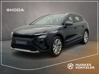 Hoofdafbeelding Škoda Elroq Škoda Elroq