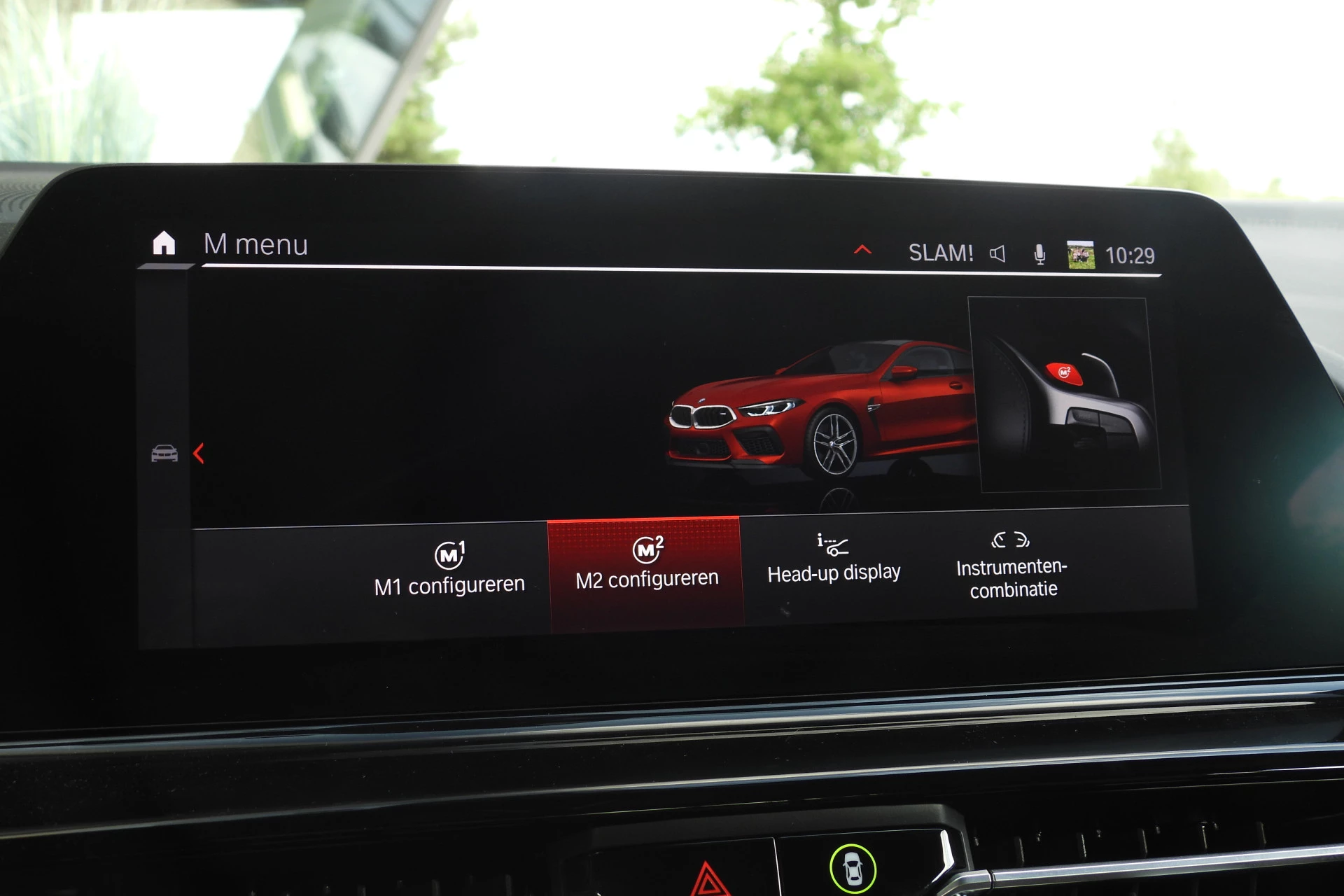 Hoofdafbeelding BMW M8