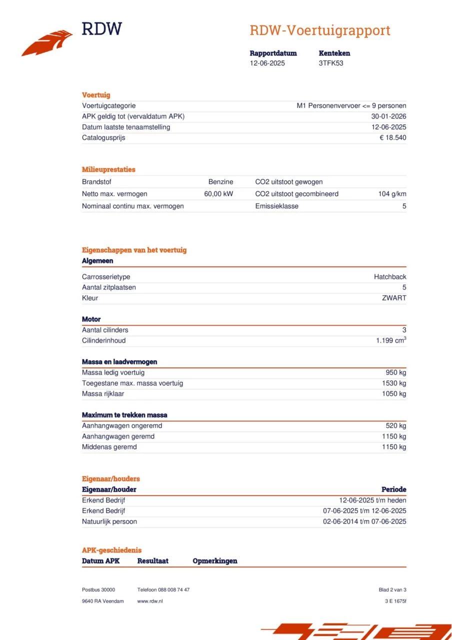 Hoofdafbeelding Peugeot 208