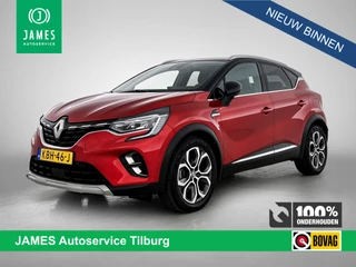 Renault Captur 1.6 E-Tech Plug-in Hybrid 160 Intens CAMERA | NAVI & CARPLAY | CRUISE
