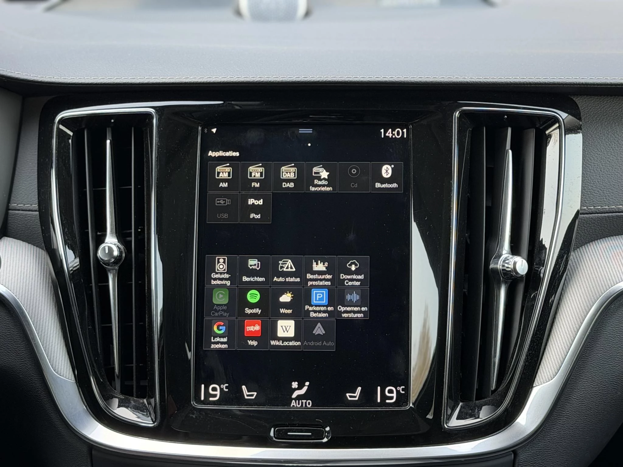 Hoofdafbeelding Volvo V60