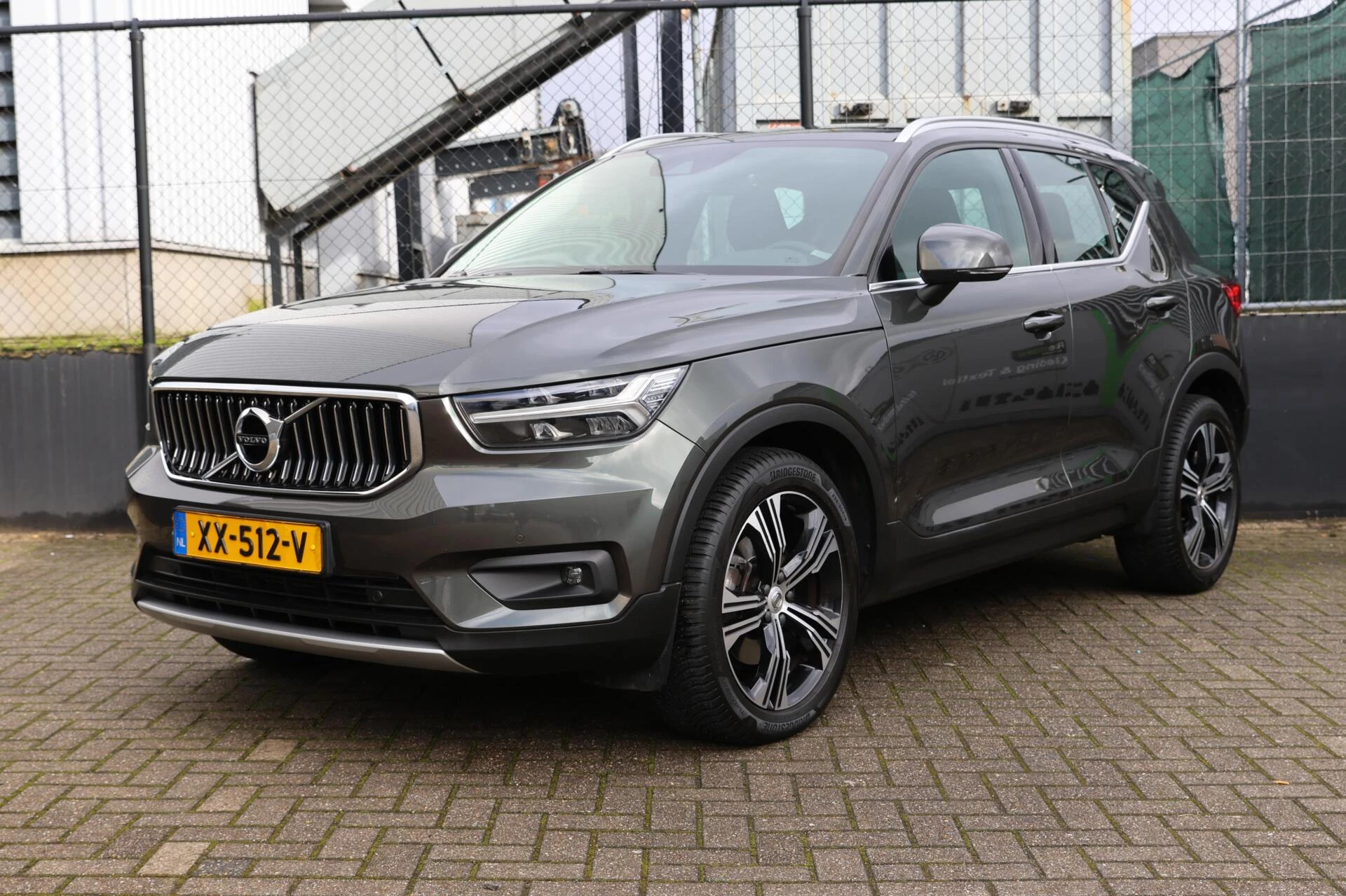 Hoofdafbeelding Volvo XC40
