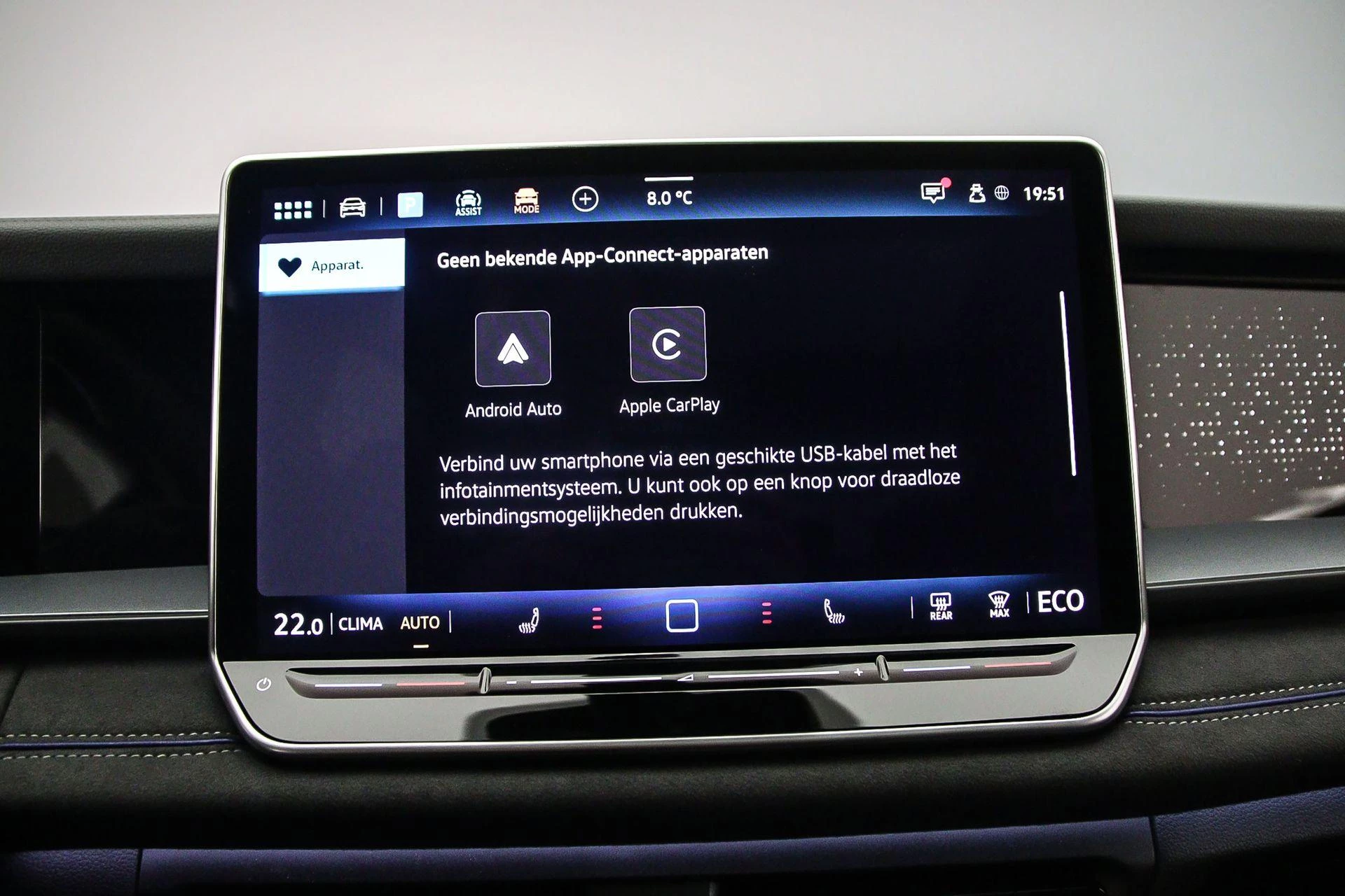 Hoofdafbeelding Volkswagen Tayron