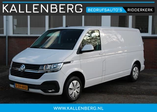 Volkswagen TRANSPORTER 2.0 TDI L2H1 30 facelift / Multi stuur / App connect / 3 zits