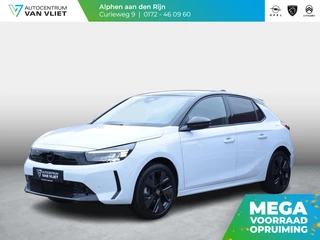 Opel Corsa Electric Long Range GS 51 kWh