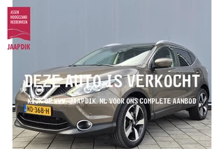 Nissan QASHQAI BWJ 2017 | 1.2T 116PK N-Connecta | PANO DAK | 360 CAMERA | CLIMA | NAVI | CRUISE | PDC 2X | 18'' LMV
