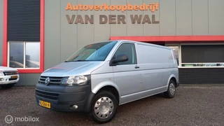 Volkswagen Transporter 2.0 TDI L2H1 DC Budgetline