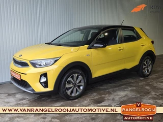 Kia Stonic 1.2 MPi ComfortPlusLine Navigator, camera, cruise, airco, 16" lmv