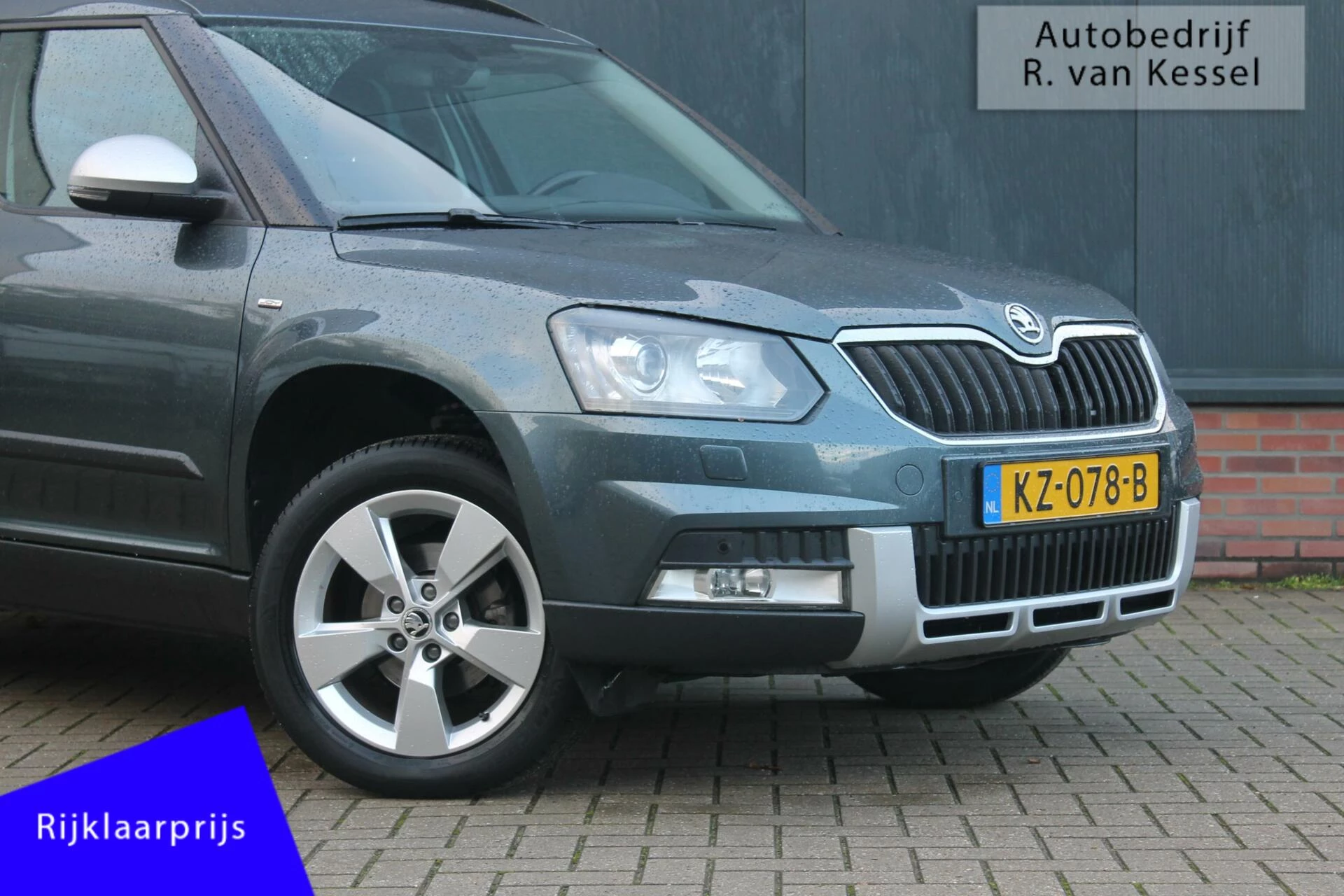 Hoofdafbeelding Škoda Yeti