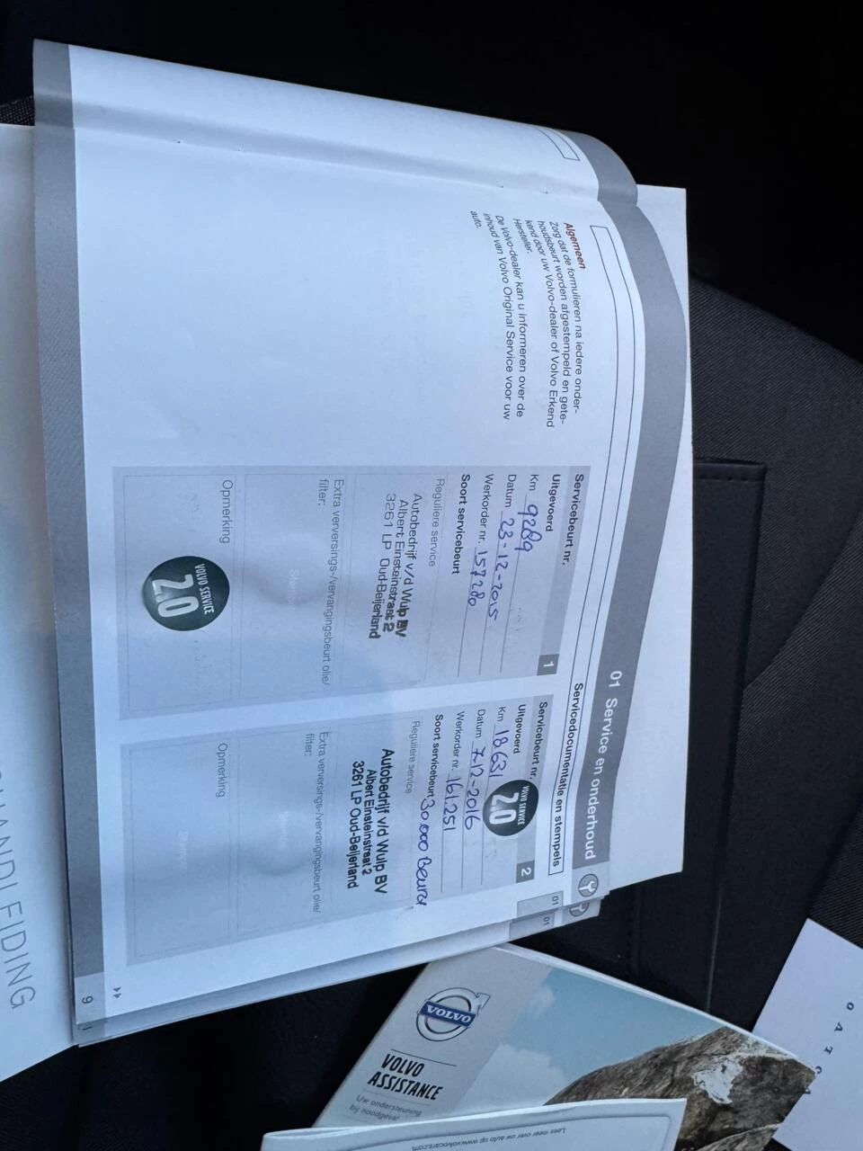 Hoofdafbeelding Volvo V40