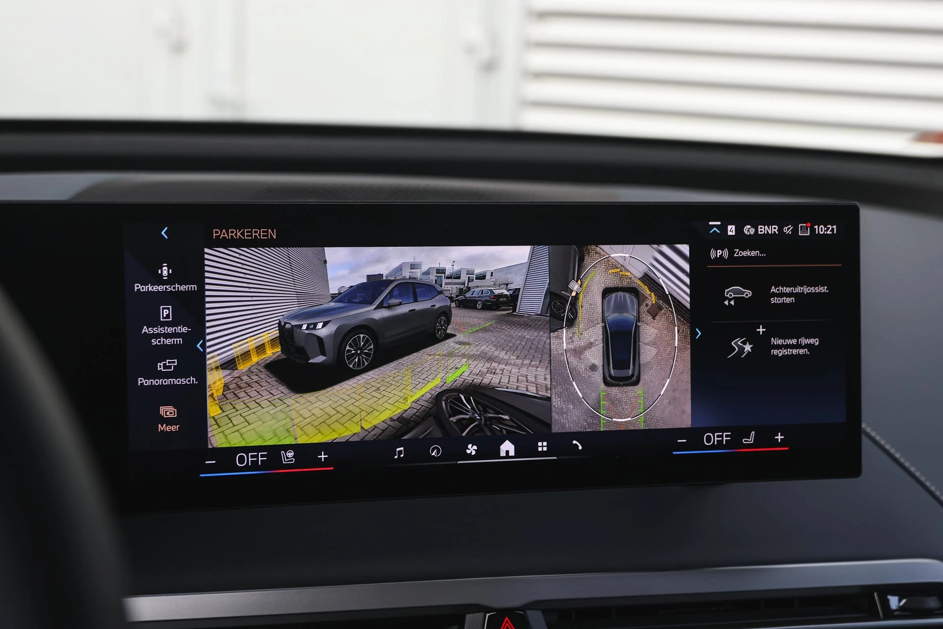 Hoofdafbeelding BMW iX