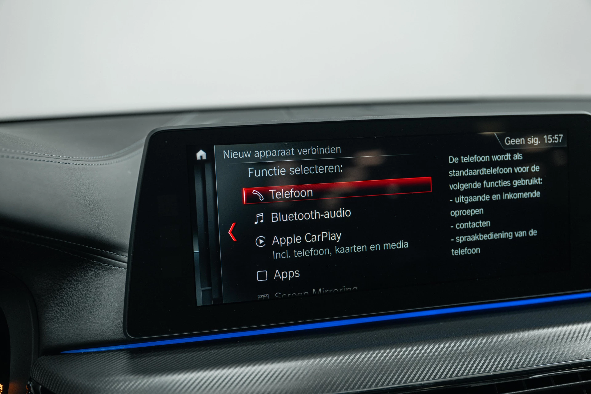 Hoofdafbeelding BMW M5