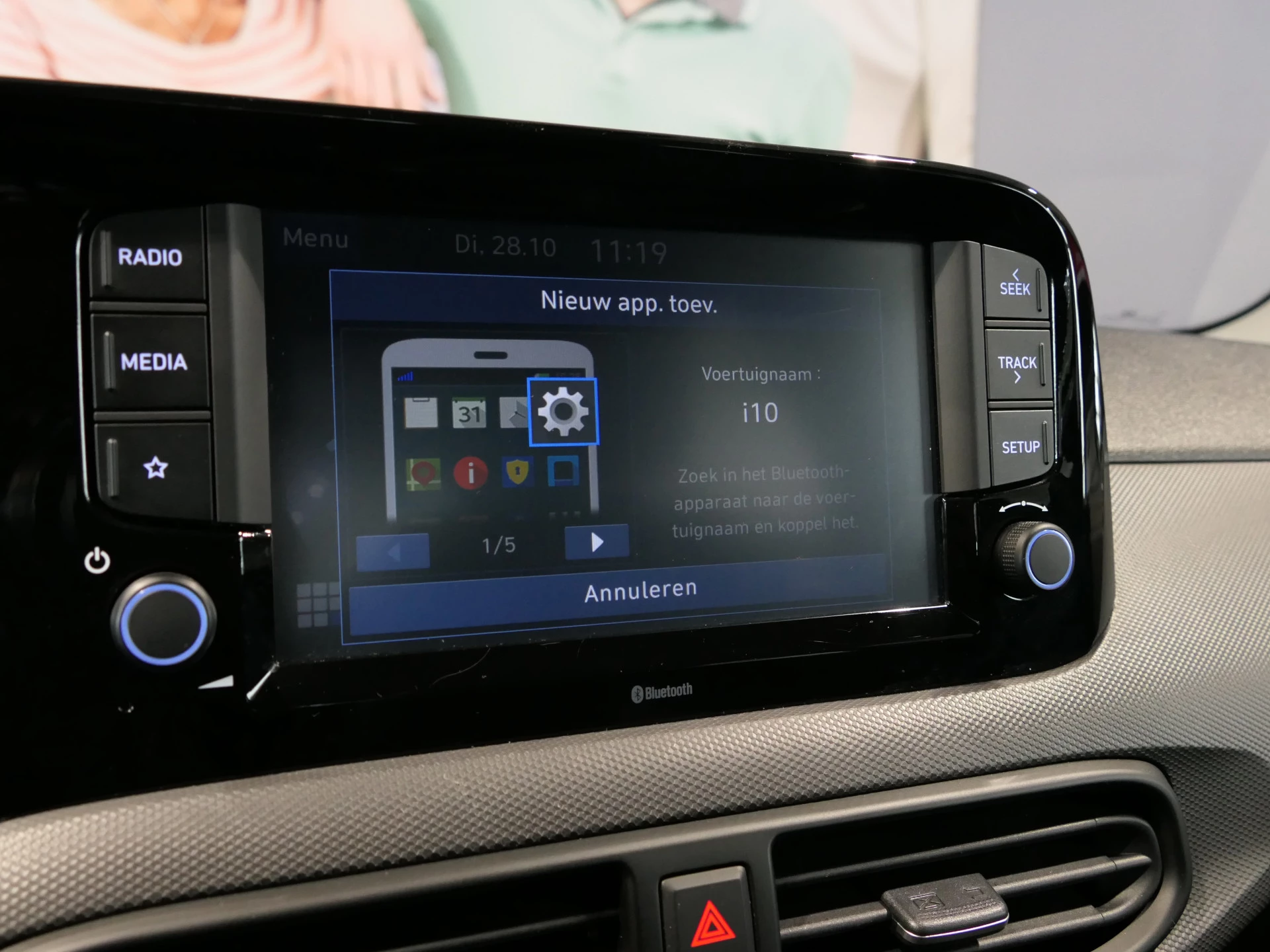 Hoofdafbeelding Hyundai i10