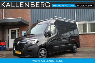 Renault Master T35 2.3 dCi 150PK L2H2 Energy / Camera / Trekhaak / Imperiaal