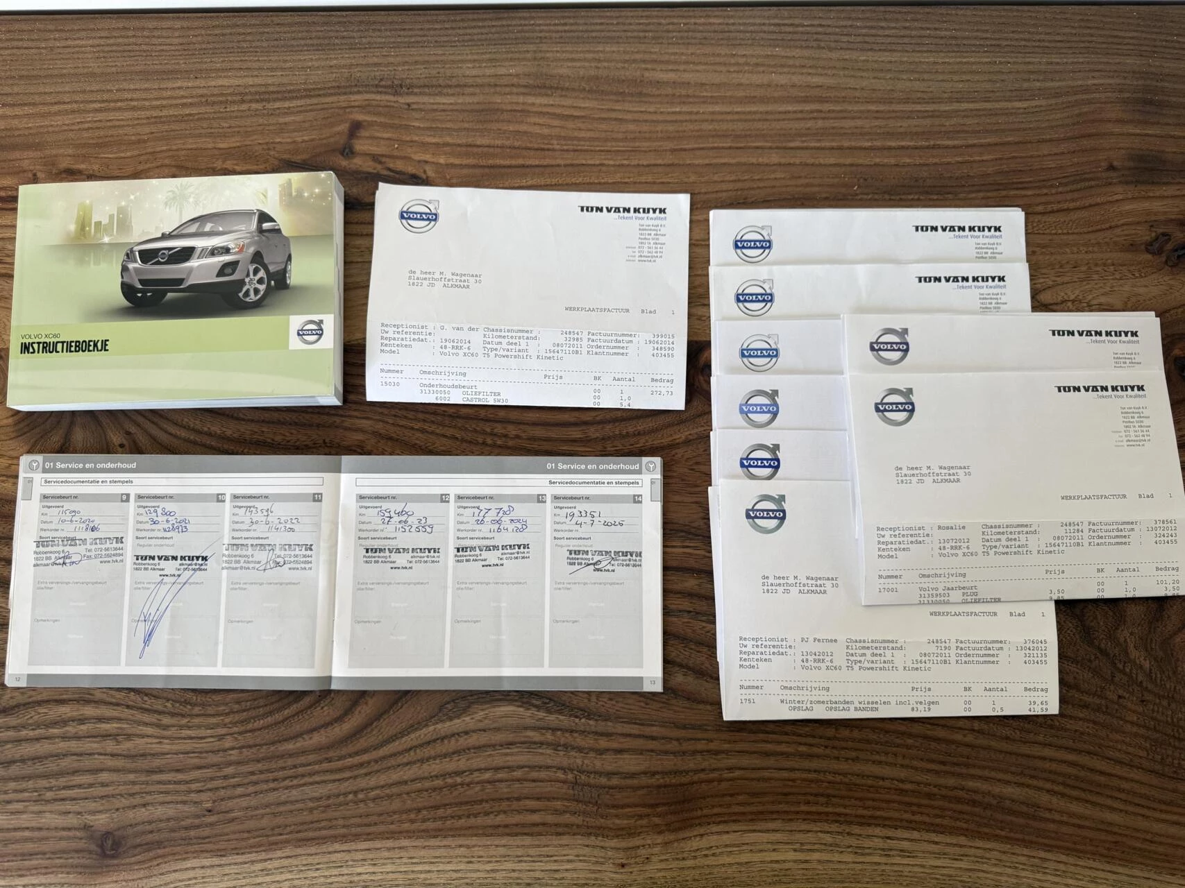 Hoofdafbeelding Volvo XC60