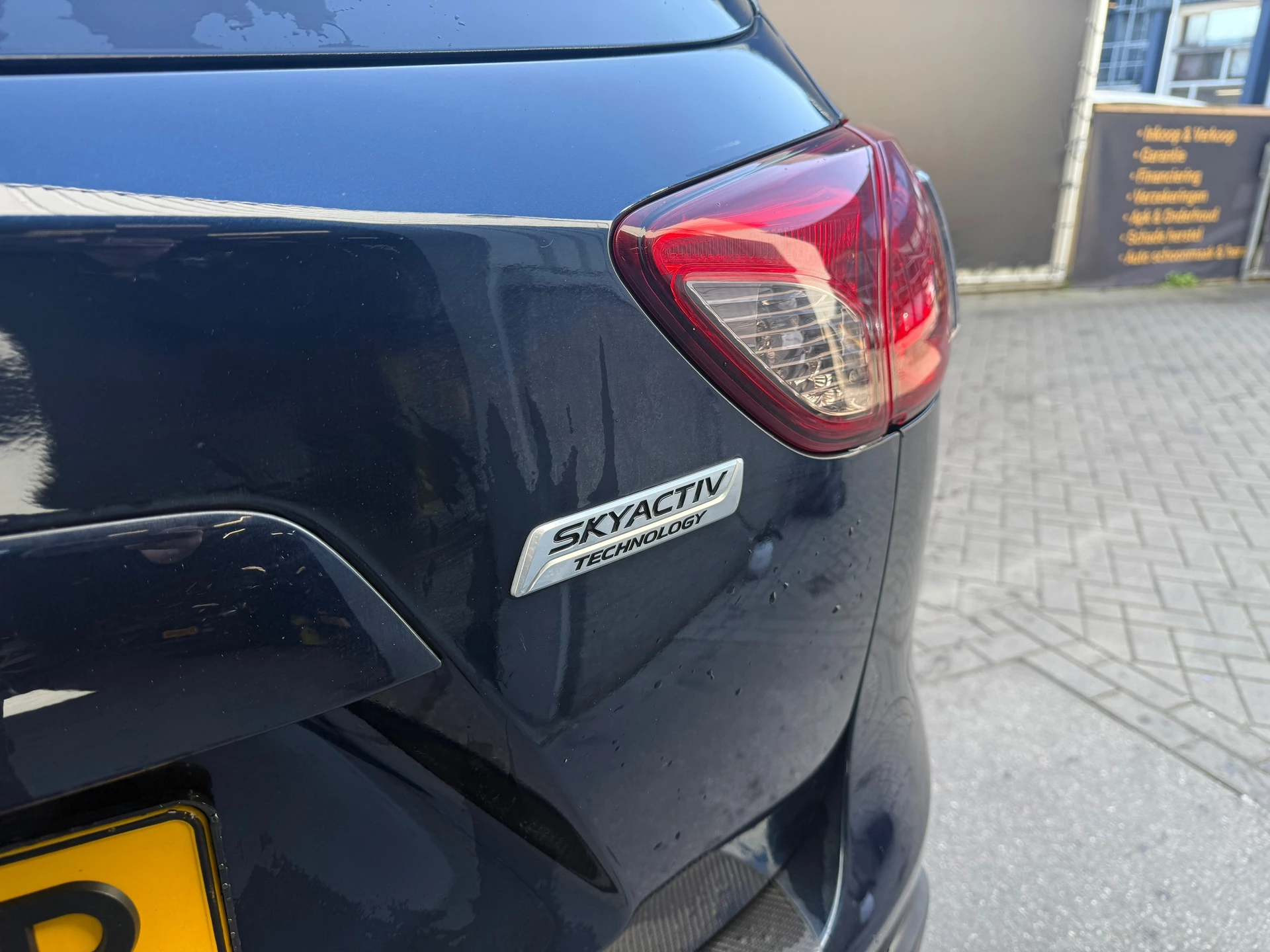 Hoofdafbeelding Mazda CX-5