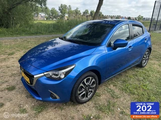 Mazda 2 1.5 Skyactiv-G GT-M