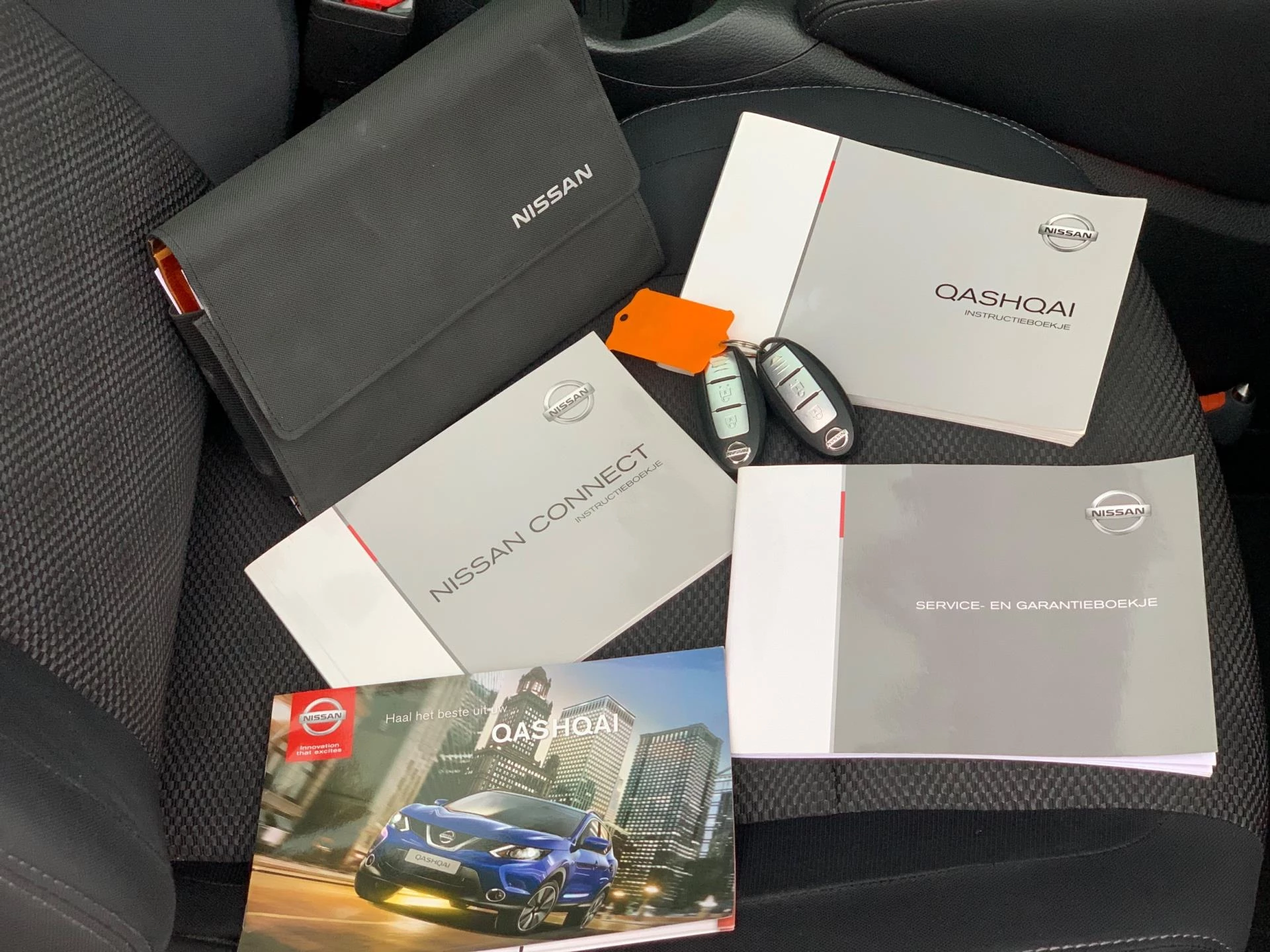 Hoofdafbeelding Nissan QASHQAI