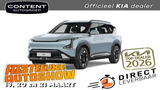 Kia Ev5 81,4 kWh 217pk 2WD Plus NIEUW - SNEL LEVERBAAR