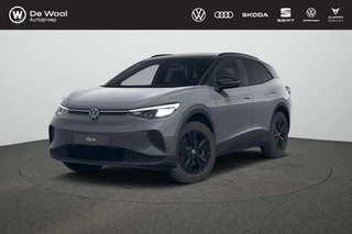 Volkswagen ID.4 Limited Edition 58 kWh