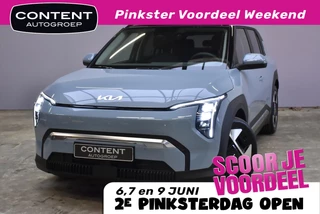 Hoofdafbeelding Kia EV3