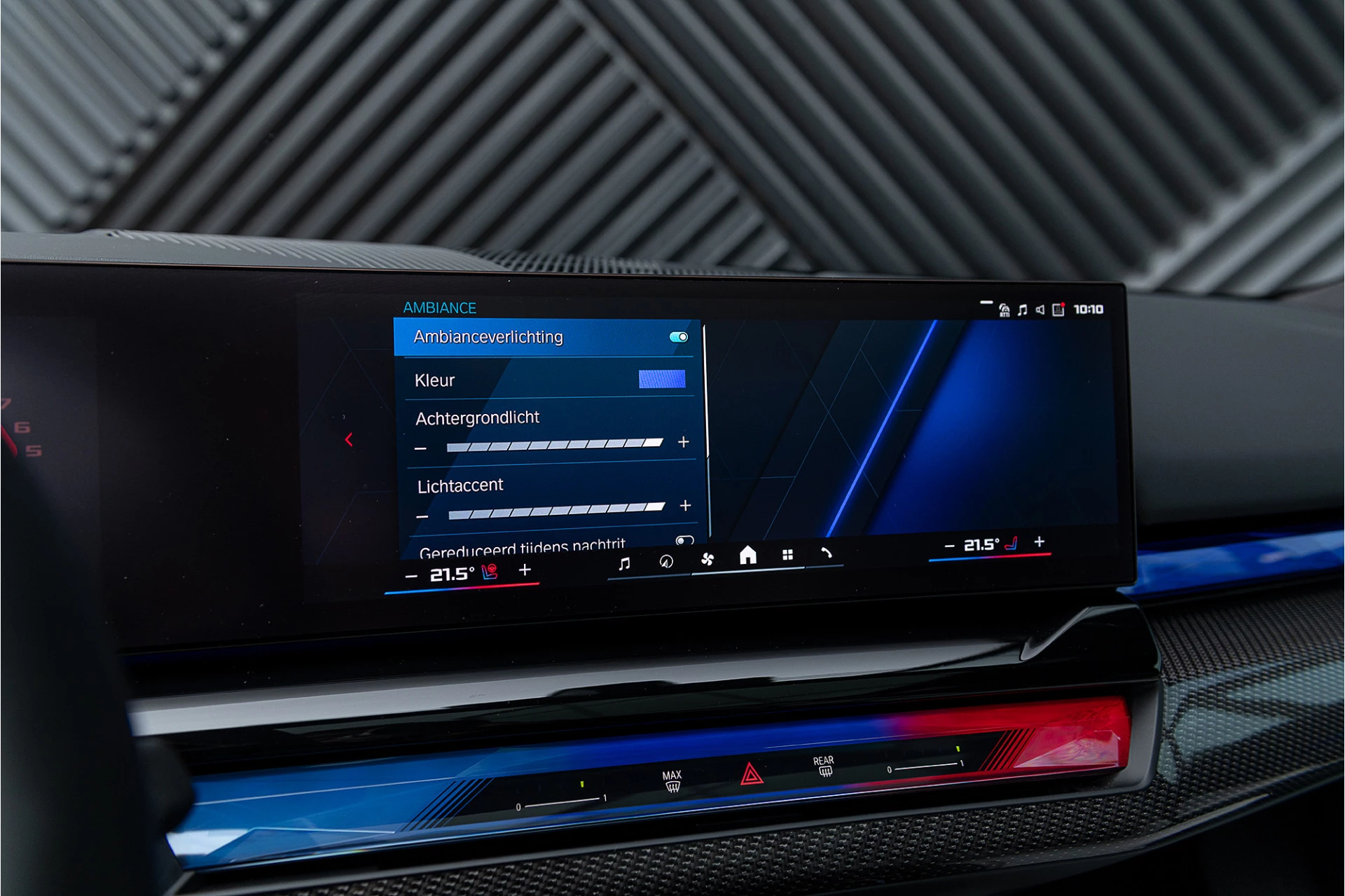 Hoofdafbeelding BMW M5