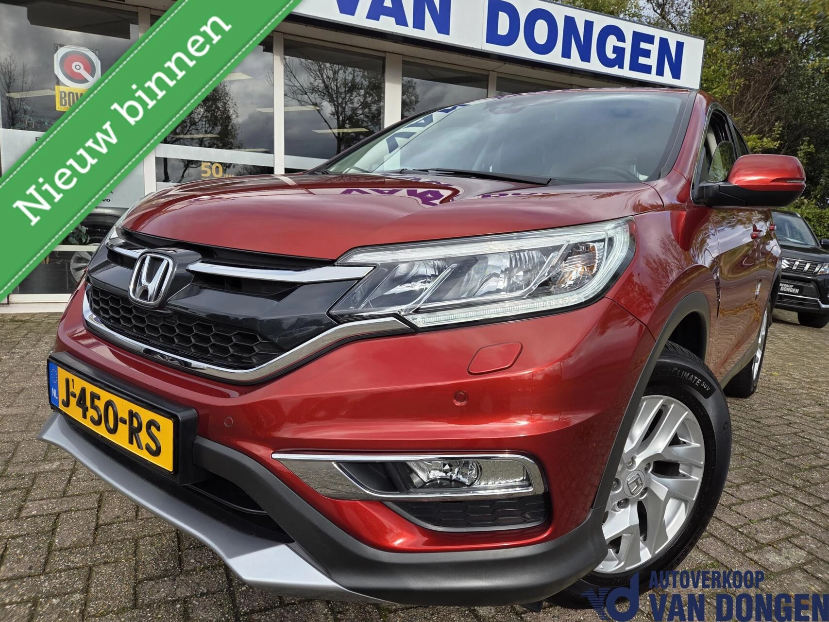 Hoofdafbeelding Honda CR-V