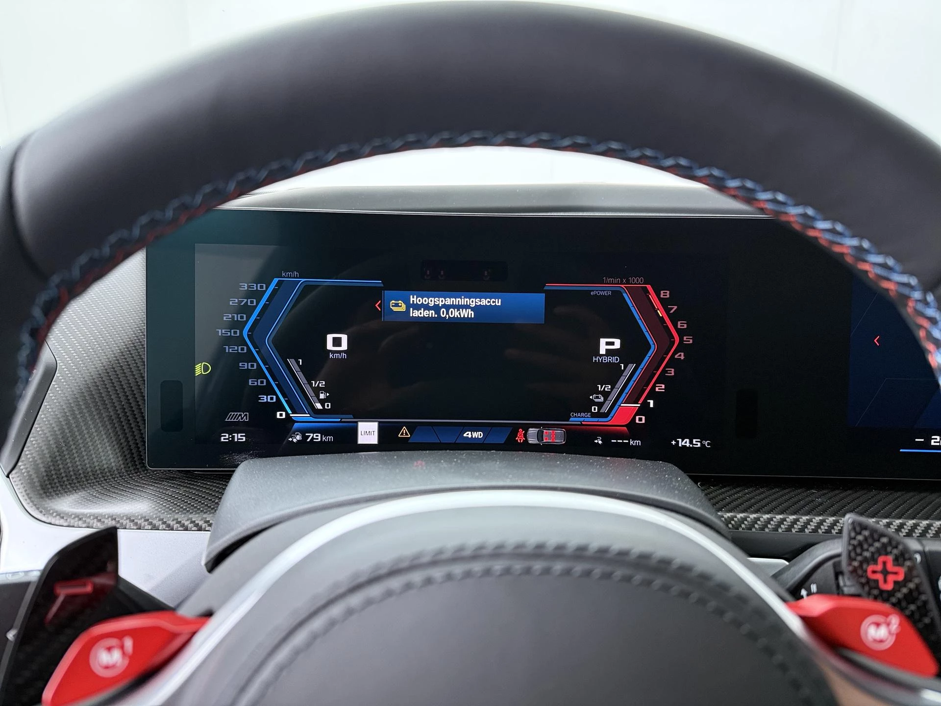 Hoofdafbeelding BMW XM