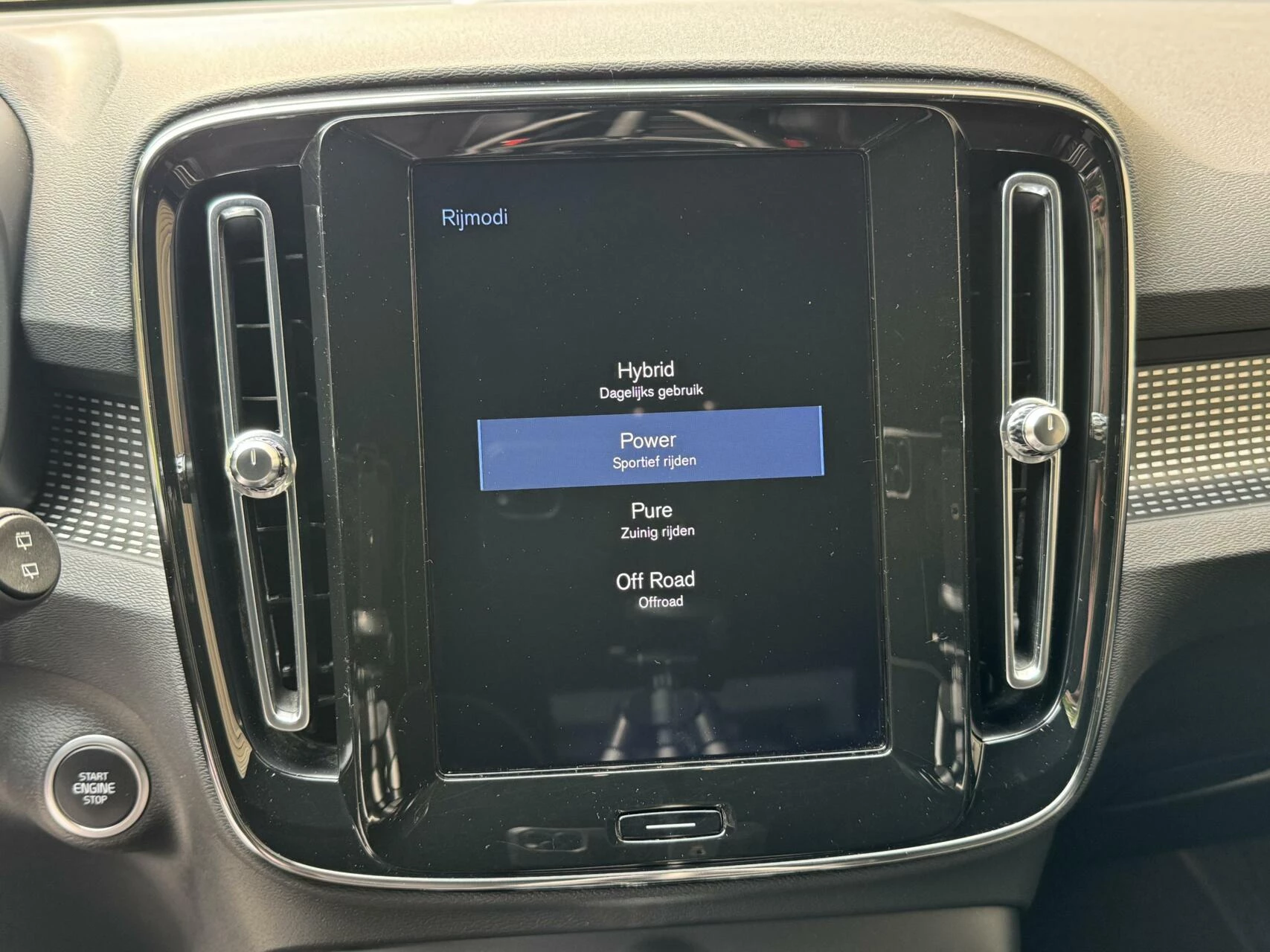 Hoofdafbeelding Volvo XC40