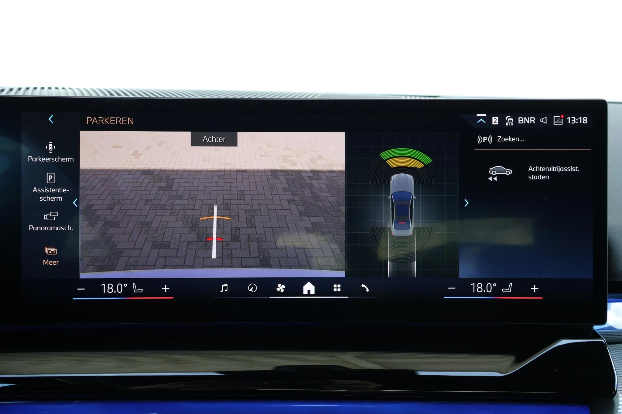 Hoofdafbeelding BMW i5