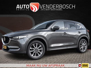 Mazda CX-5 2.5 SkyActiv-G 194 Luxury Leer | ACC | Bose | HUD