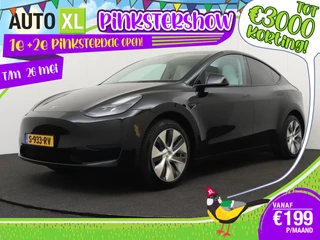 Tesla Model Y 58 kWh (94%SOH) Full Self-Driving Autopilot 19'LMV 