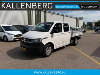 Volkswagen Transporter 2.0 TDI DC / 6 persoons / pick up / Open laadbak / dubbel cabine